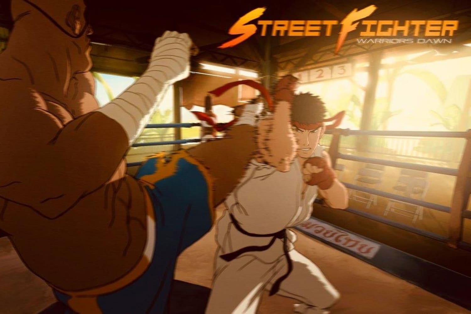 米国人アニメーターが夢見るアニメ版 ストリートファイター