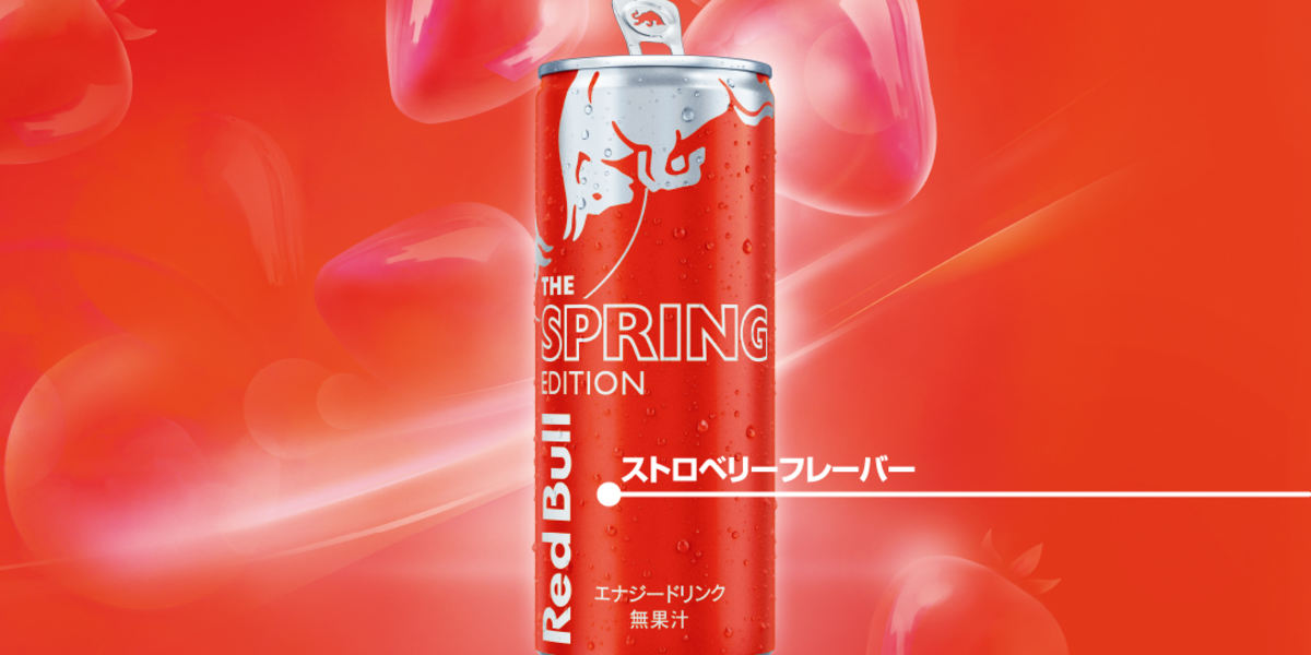 【良好品】 springedition-cp-2025-kv-img ソフトドリンク
