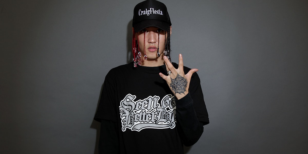 RAP これでラップミュージックがわかるtokyo FM出版 絶版 本 RAP これでラップミュージックがわかるtokyo FM出版 絶版 本