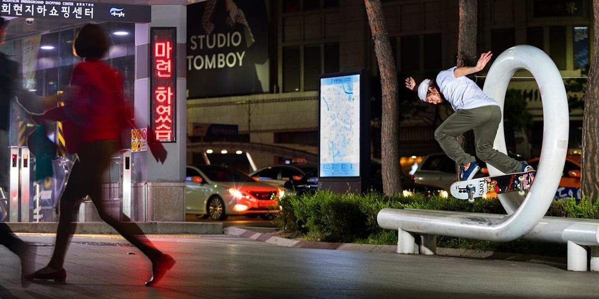 torey pudwill nike sb