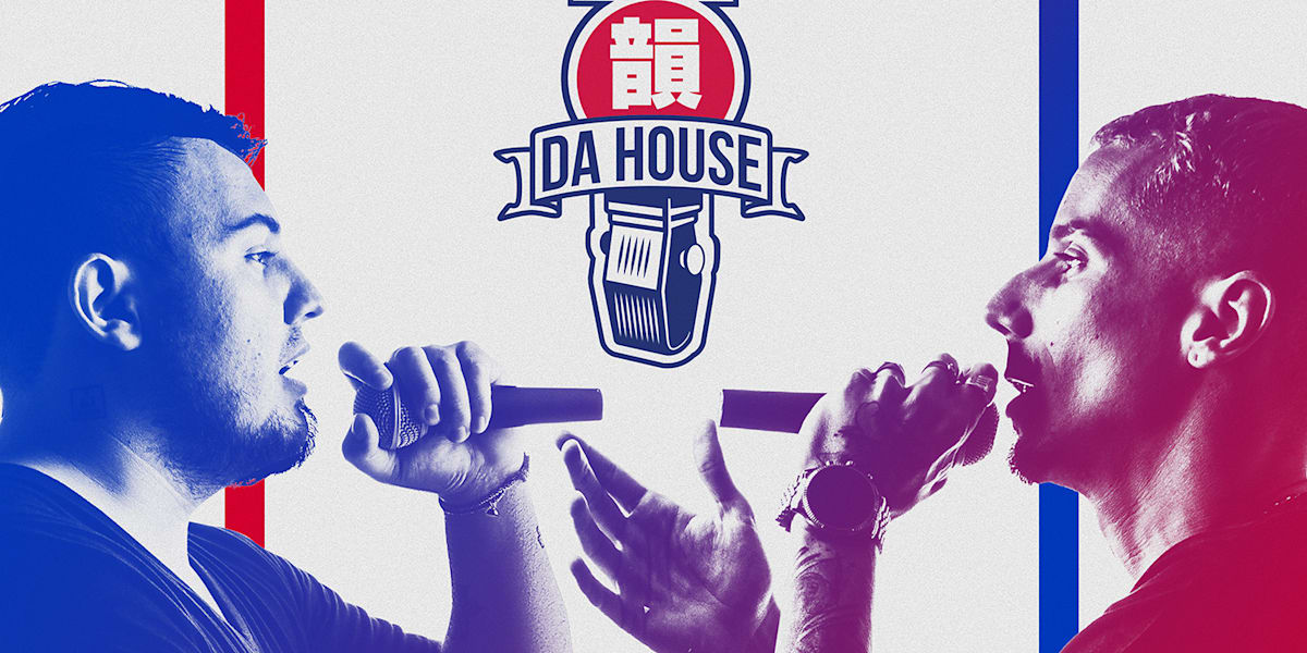 Red Bull 韻 Da House 大阪予選 キャンペーン 応募規約