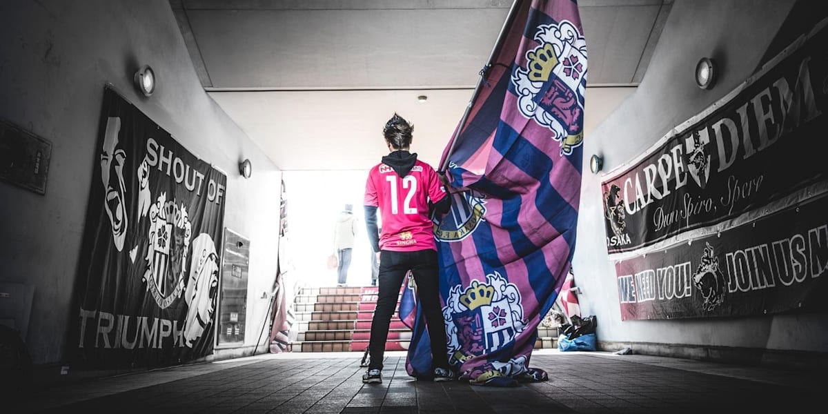 セレッソ大阪】J1に帰還した、12番目の戦士たち| サッカー