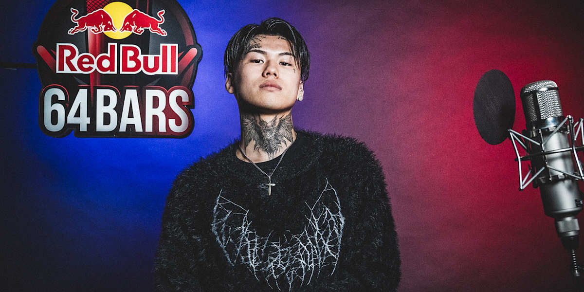 Pxrge Trxxxperインタビュー「自分の力で生き抜く“残酷な世界