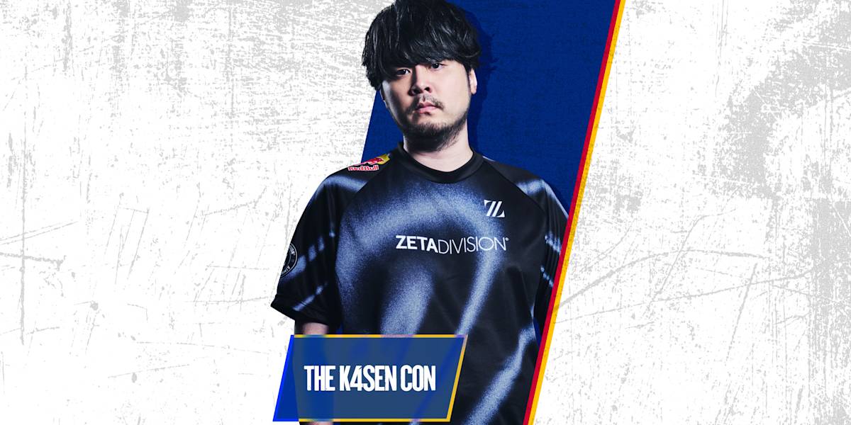 Red Bull × The k4sen Con 2025 コラボ キャンペーン開催！