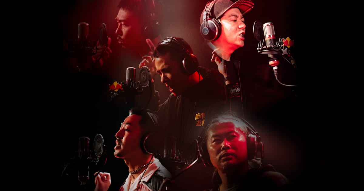 完売品 イオン/JAVA 伊藤純 日本語ラップ japanese hiphop WENOD RECORDS : JEVA - 伊藤純 [CD] JET CITY PEOPLE (2017)