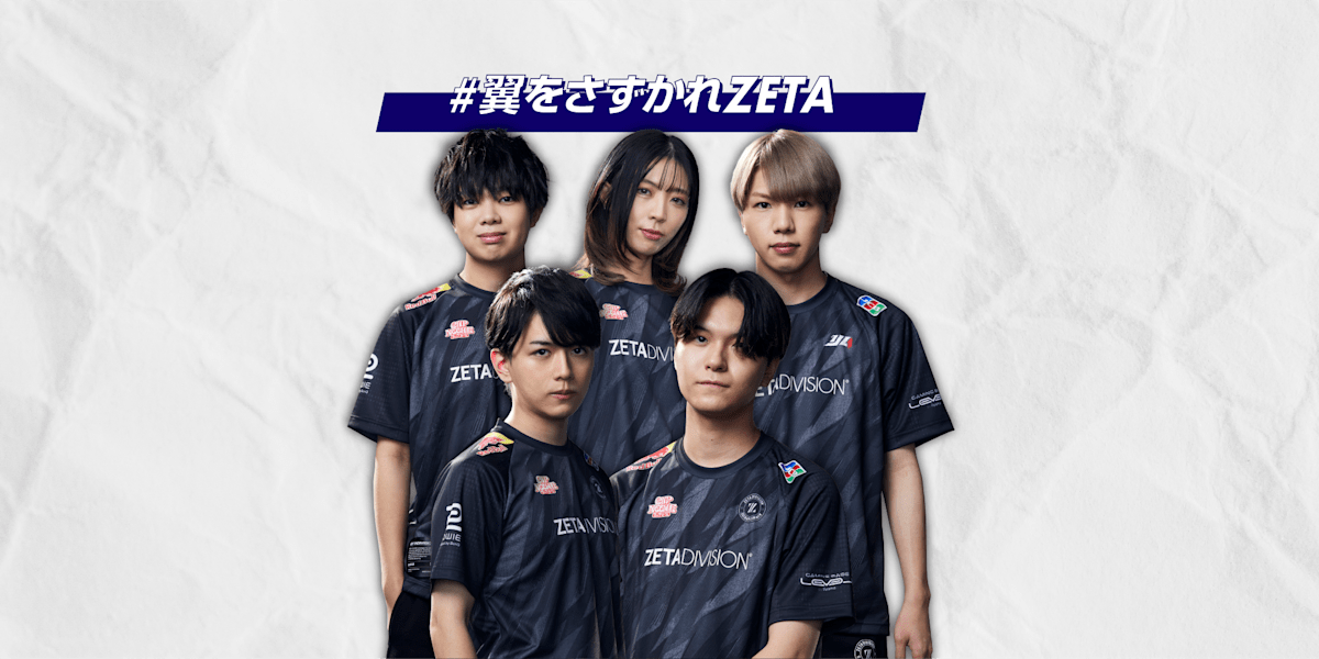 商品画像：VALORANT ZETA DIVISION Red Bull 応援グッズ - メルカリ 2