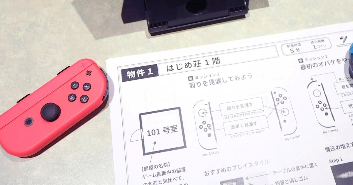 Nintendo Switch すぐ遊べます Amazon.co.jp: ロックマン ゼロ&ゼクス ダブルヒーロー