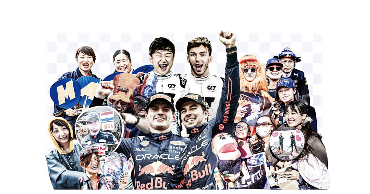 spectator-suzuka