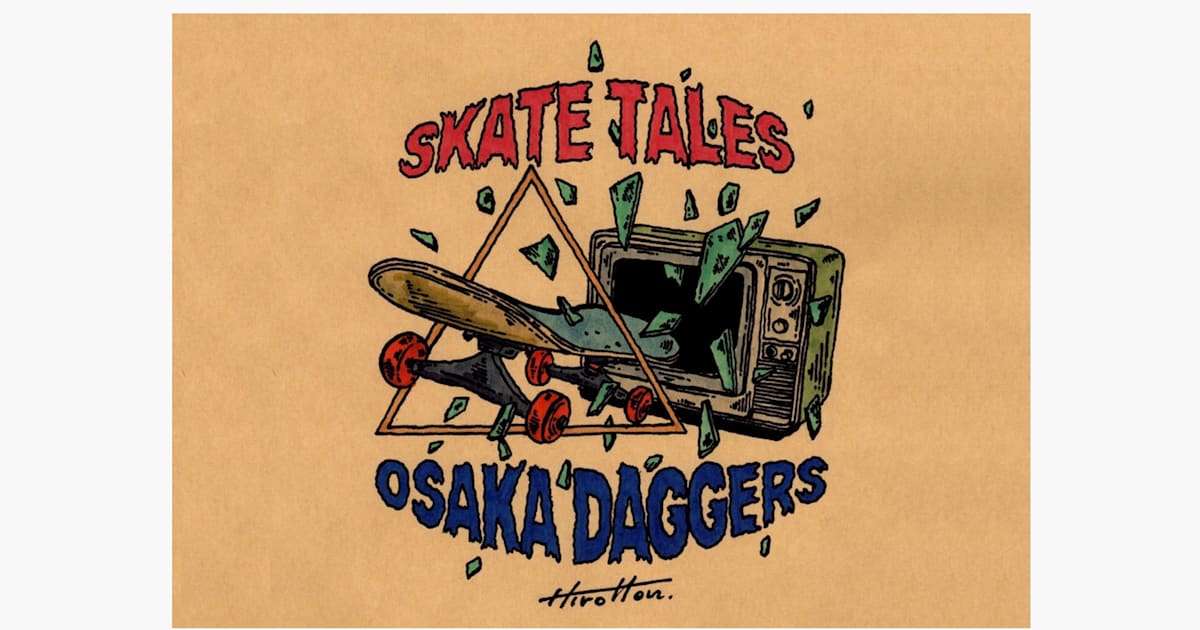 あるチョッパーの死 あるチョッパーの死 Amazon.co.jp: あるチョッパーの死―イージー