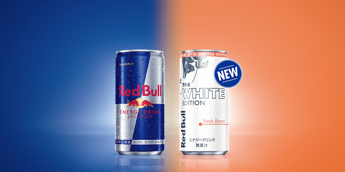 redbullwhite