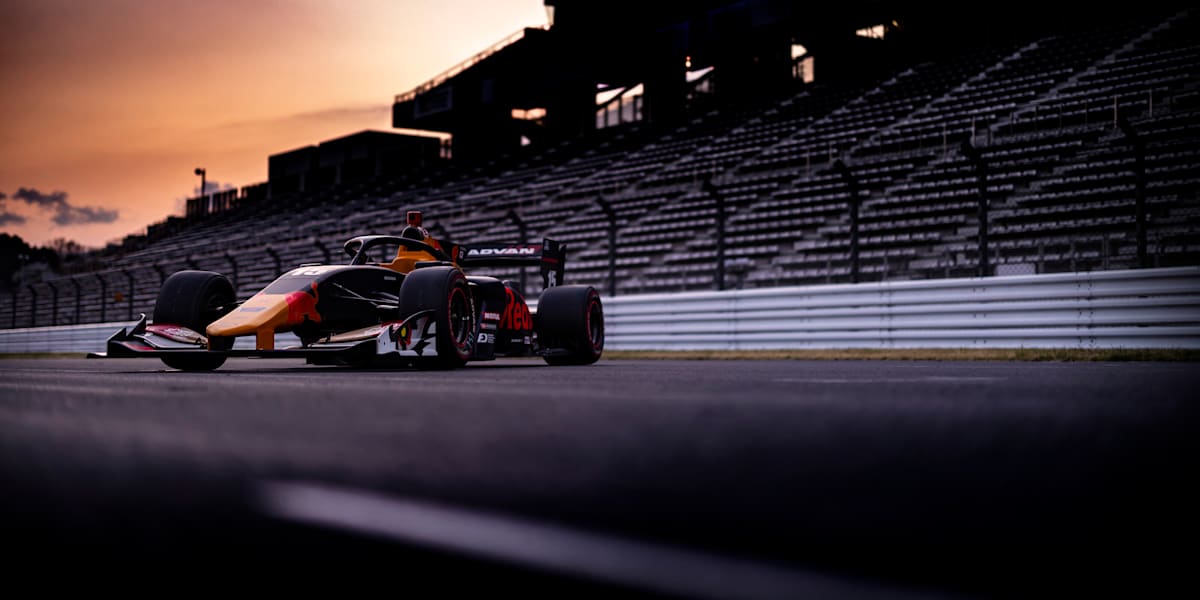 Fuji Speedway