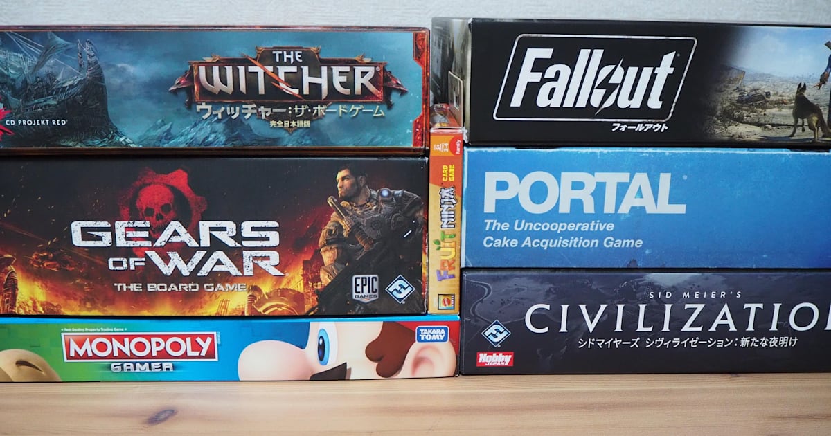 Fallout4 MONOPOLY フォールアウト 4 モノポリー 新品