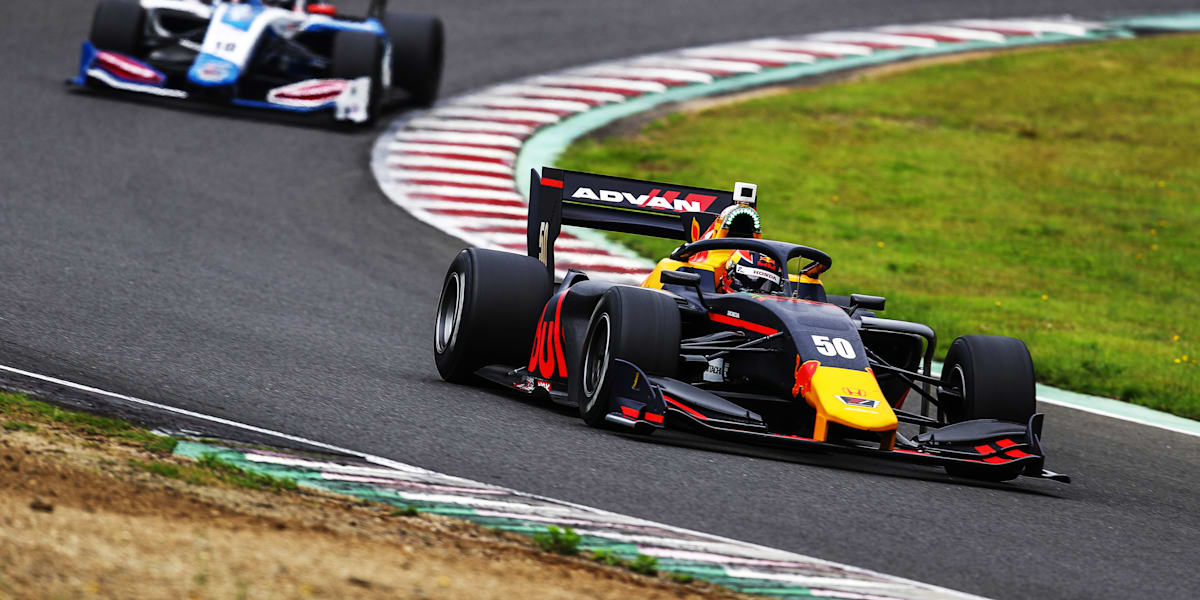Super Formula 2020 Sugo main race live video