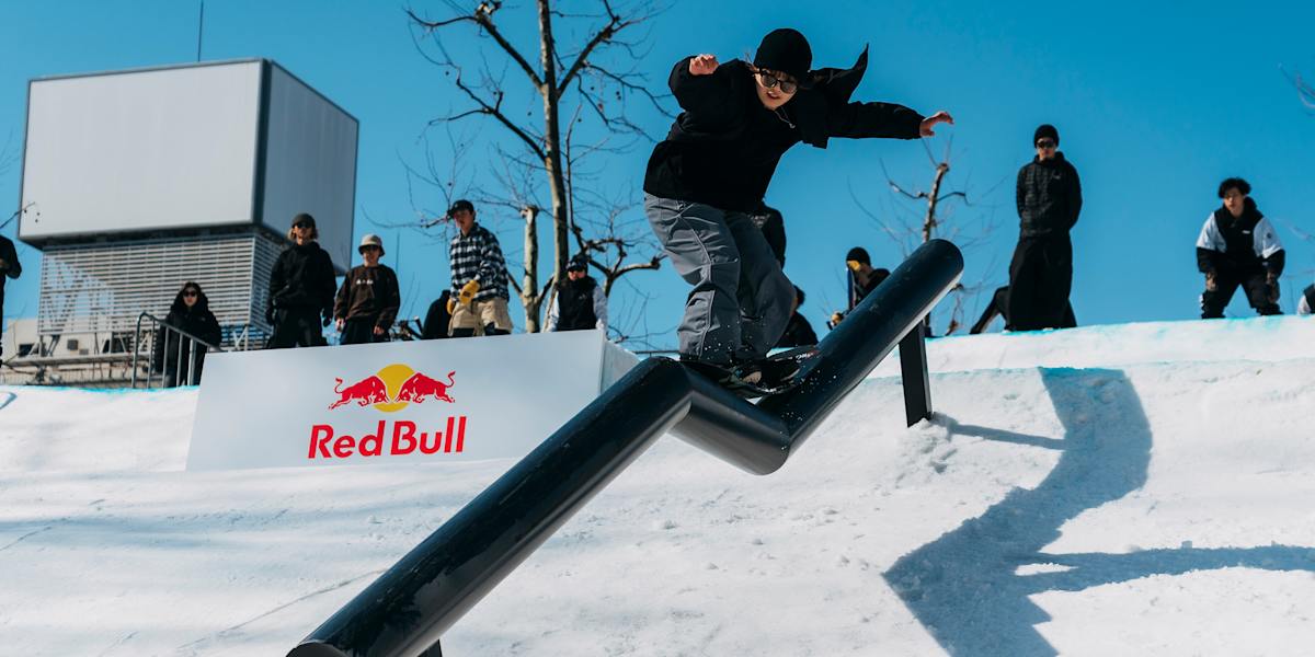 Red Bull Rail Riot - Format
