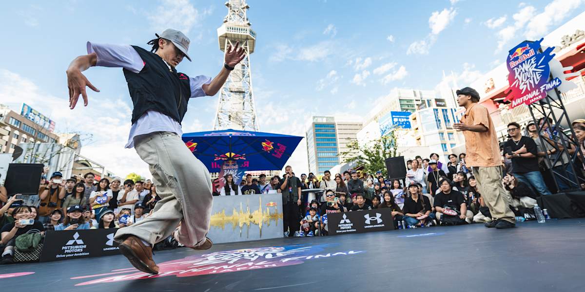 Red Bull Dance Your Style 2025 Japan Final｜公式イベント情報