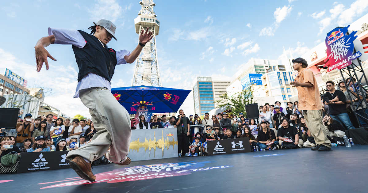 Red Bull Dance Your Style 2025 Japan Final｜公式イベント情報