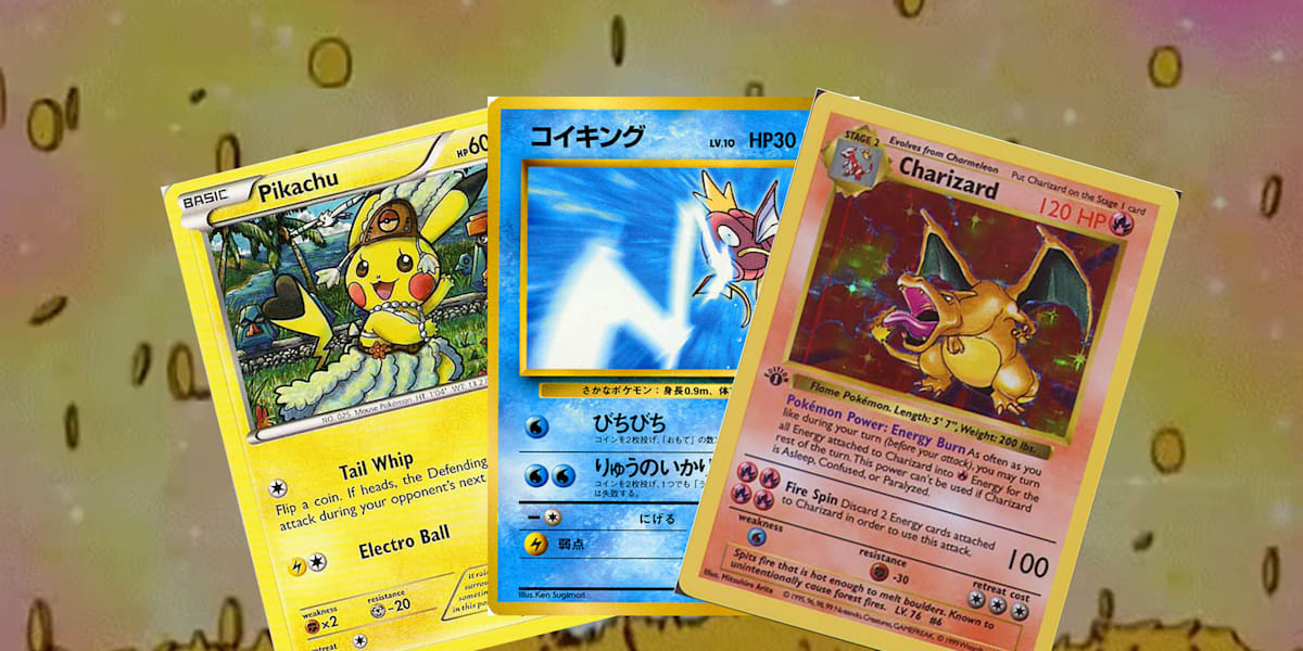 Lot de 4 cartes Pokemon Ultra Rare Officiel Française - Pokémon
