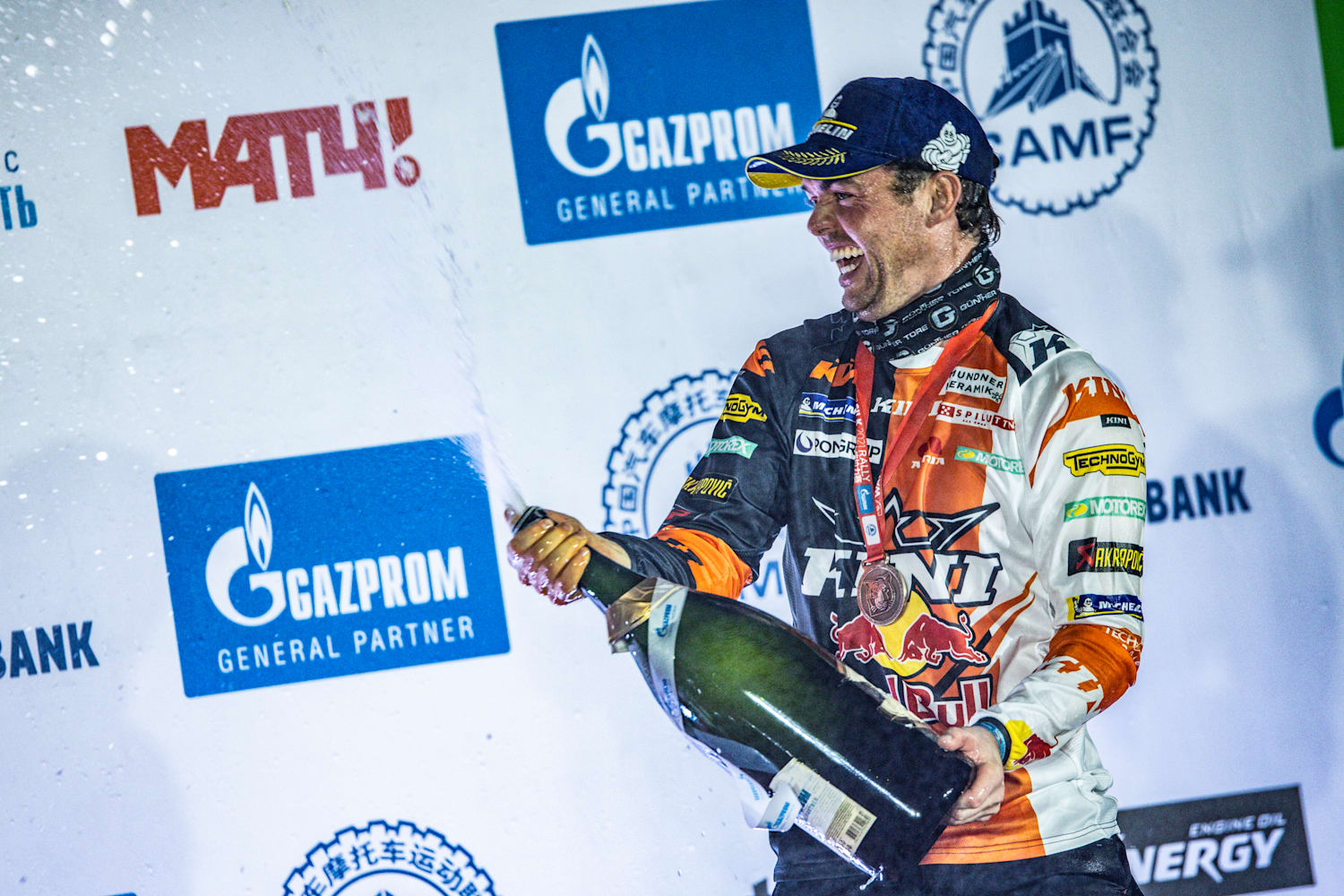 CrossCountry Rallies WC S2021 E2 Silk Way Rally