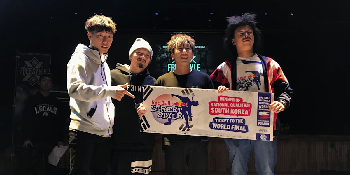 2018 레드불 스트리트스타일 축구 월드 파이널에 나갈 한국 대표 선발 결과!