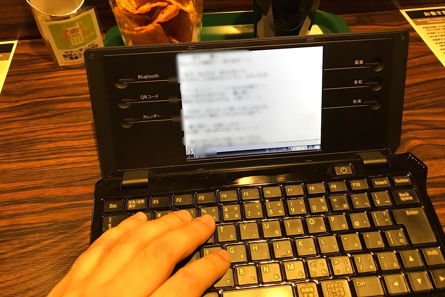 今日から ゲームライターになる方法 前編 ゲームライターはいくら稼げる