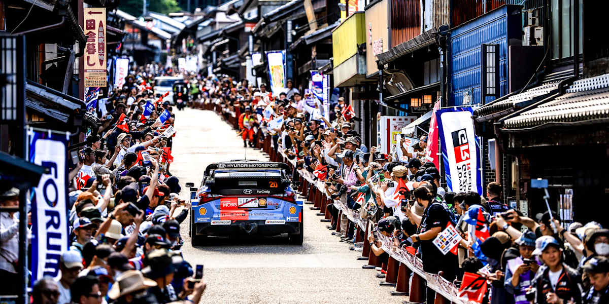 WRC FORUM8 Rally Japan 2027