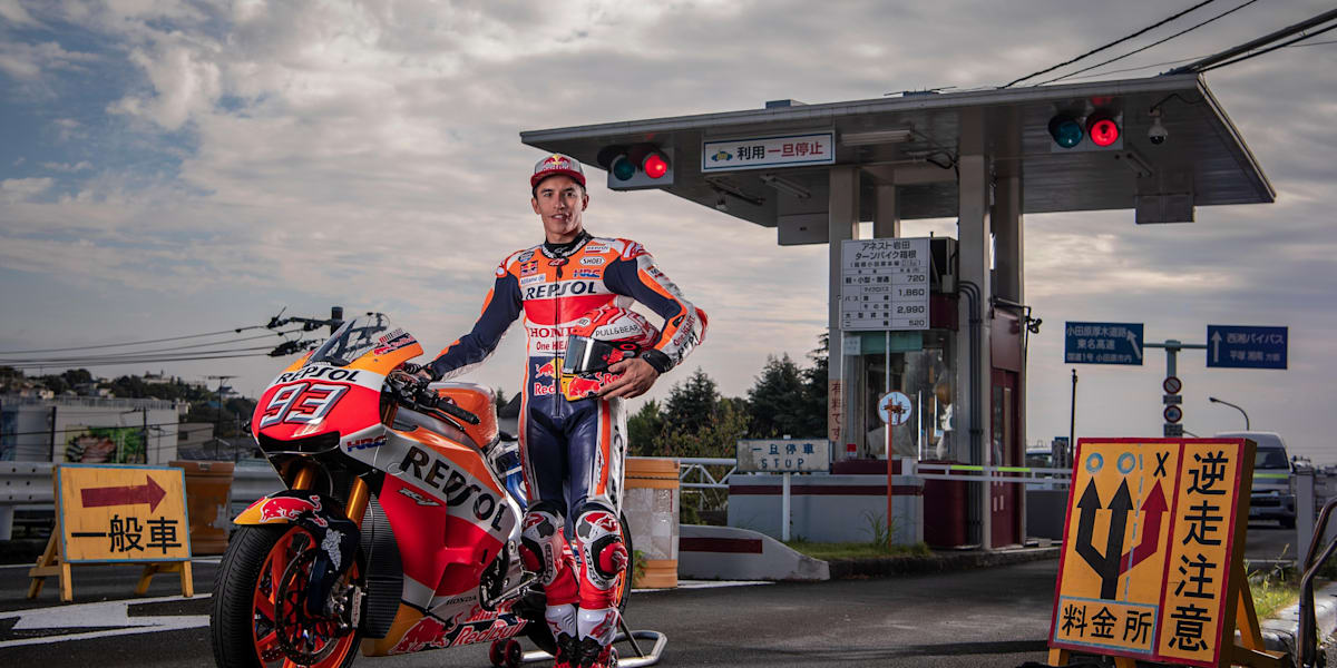 MotoGP in 箱根ターンパイク】マルク・マルケスが峠を疾走！ |HRC