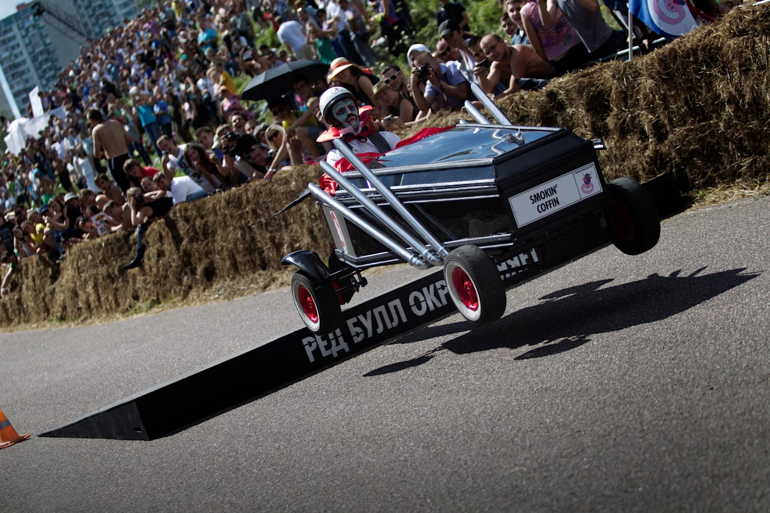 Red Bull Soapbox Race Almaty +++Official Event Info+++