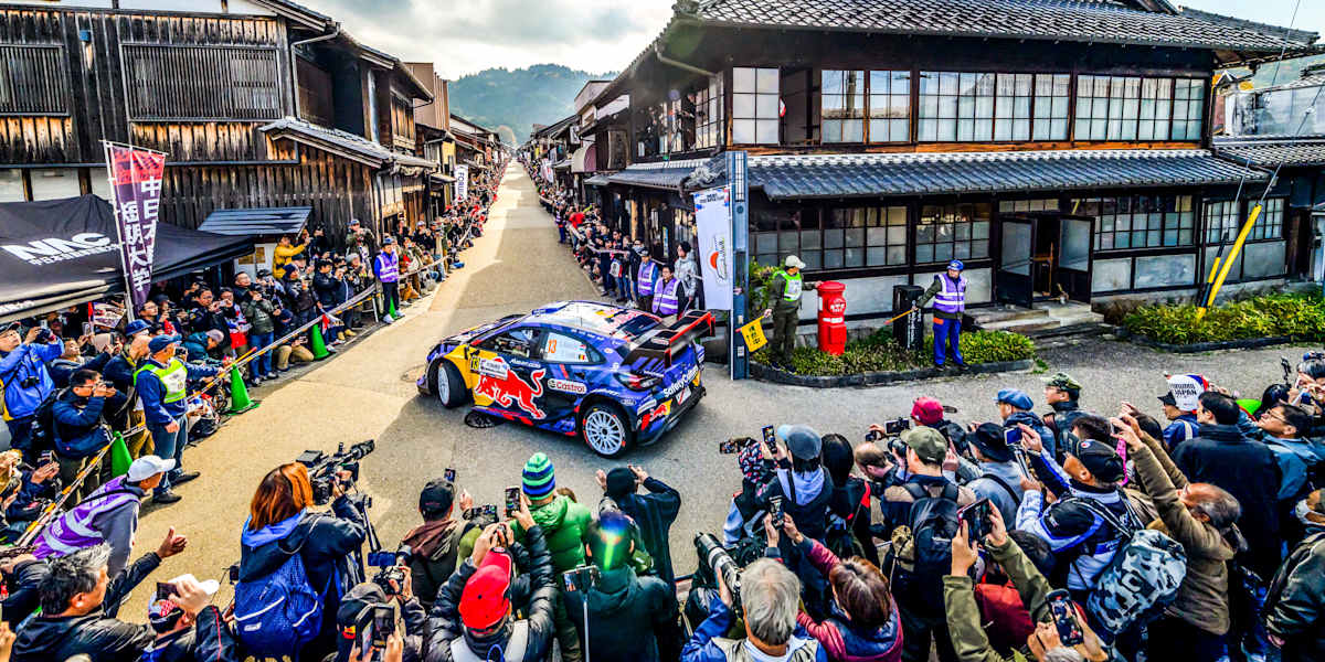 New tests headline 2026 FORUM8 Rally Japan route