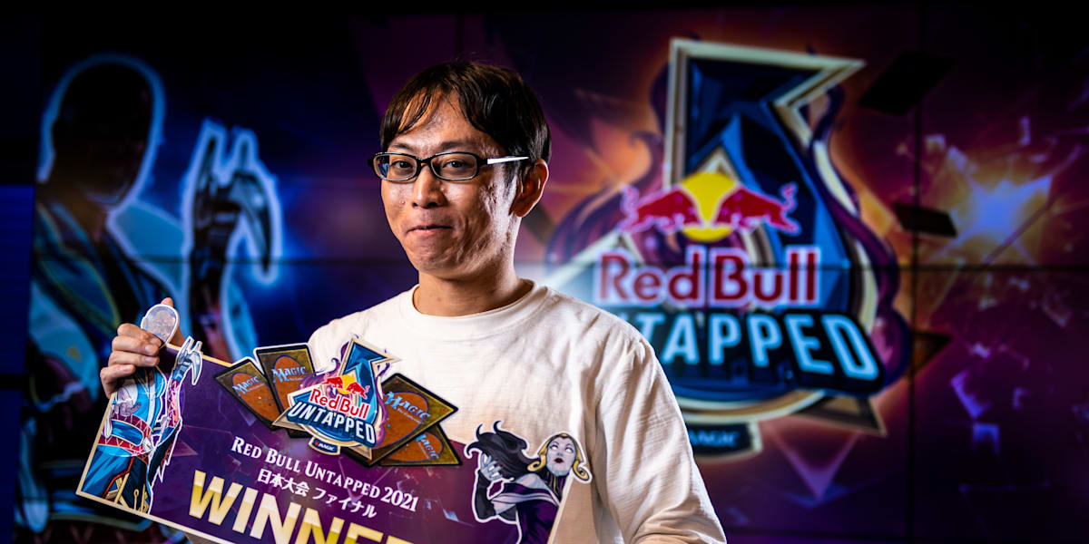 yo-tezuka-red-bull-untapped-