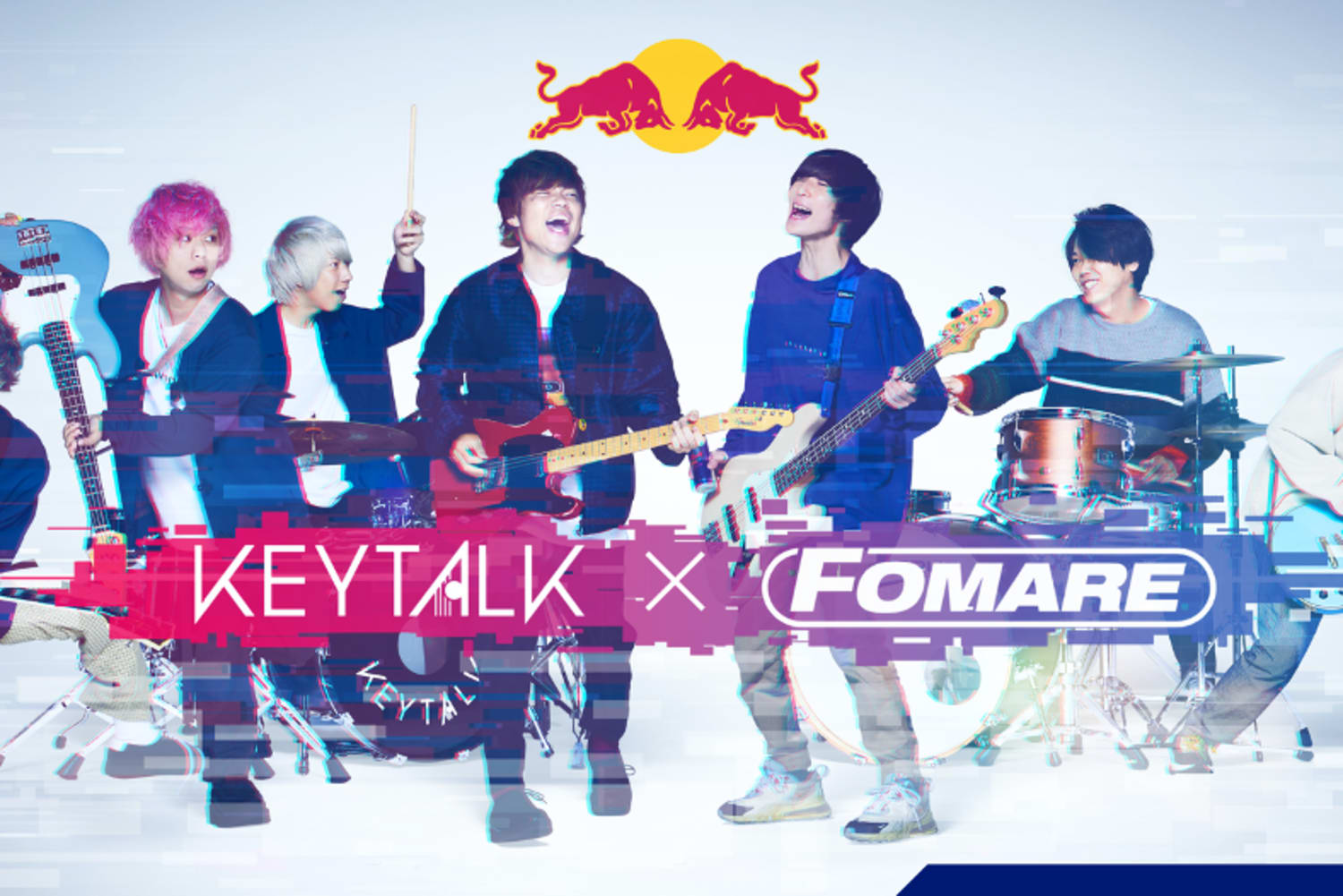 Keytalk X Fomare 初コラボ楽曲リリースキャンペーンに参加しよう 11月13日
