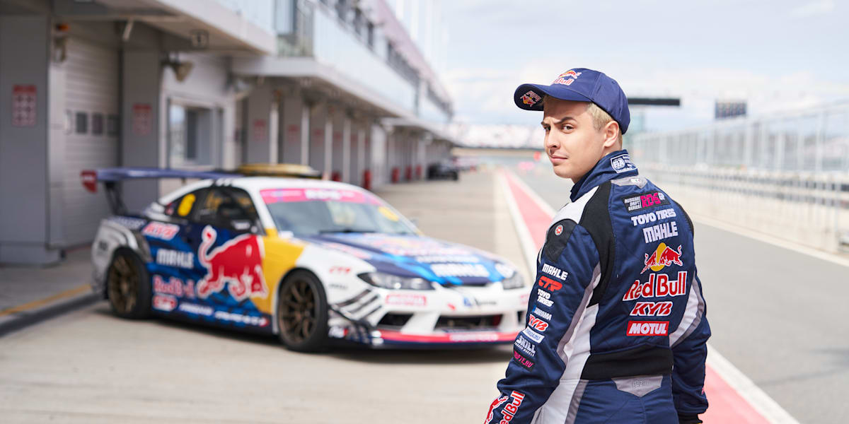 Форвард авто RDS