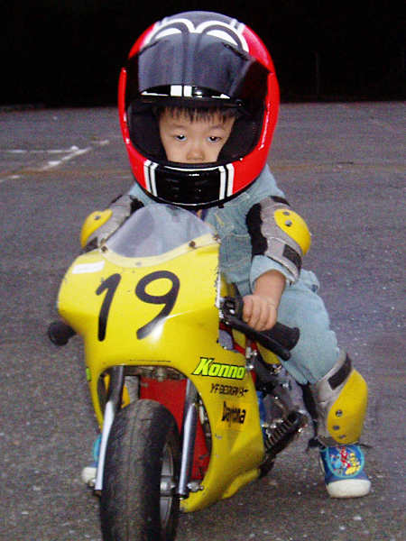 Ai Ogura on his pocket bike at the age of 4