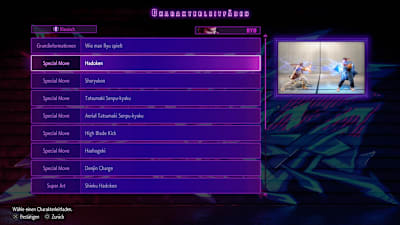 各キャラクターにガイドが用意されている