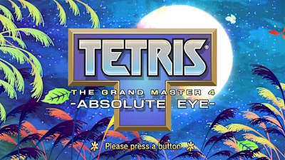 Absolute Eye is the latest instalment in the TGM series