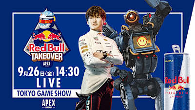 Red Bull Apex Takeover with Yuki Tsunoda