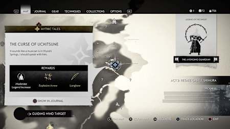 Head to Hiyoshi Springs in order to begin The Curse of Uchitsune.