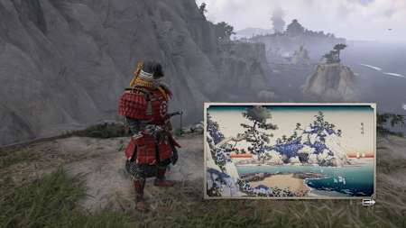 The Curse of Uchitsune requires you to observe to proceed.