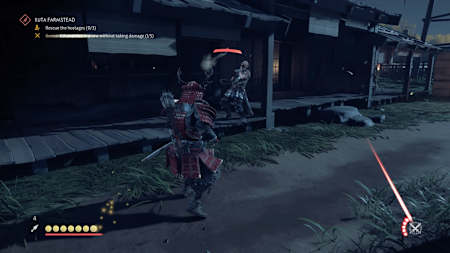 Captura de pantalla de Ghost of Tsushima.