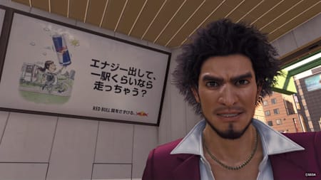 La carte géante d'Honolulu City du jeu Yakuza Like A Dragon : Infinite Wealth attend d'être explorée.