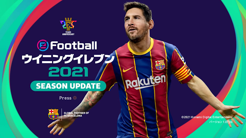 10年ぶりに ウイニングイレブン で兄弟対決してみた ウイイレ 21 Ps4 サッカー 日本代表