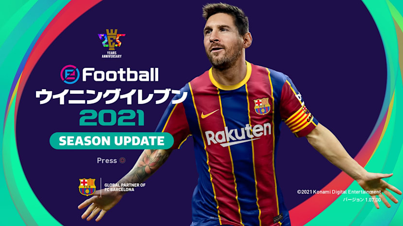 10年ぶりに ウイニングイレブン で兄弟対決してみた ウイイレ 21 Ps4 サッカー 日本代表