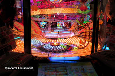 数字の抽選は中央のルーレットで、1ゲームに付き8回行われます。お目当ての数字に入るかな？