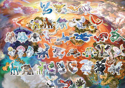 Pokemon Ultra Sun and Moon’s Legendary Pokémon.
