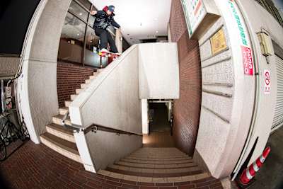 Yuto Horigome and a midnight banister assault in the Japanese capital.