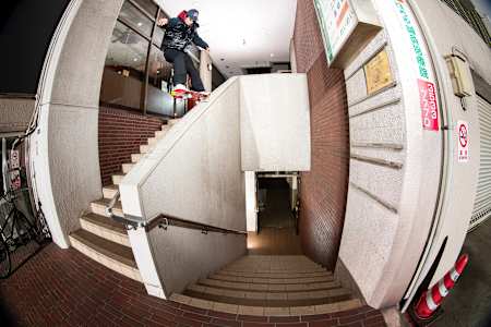 Yuto Horigome and a midnight banister assault in the Japanese capital.
