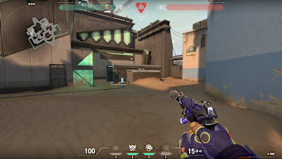 El shooter de primera persona de Riot Games, VALORANT.