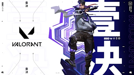 Iso from VALORANT