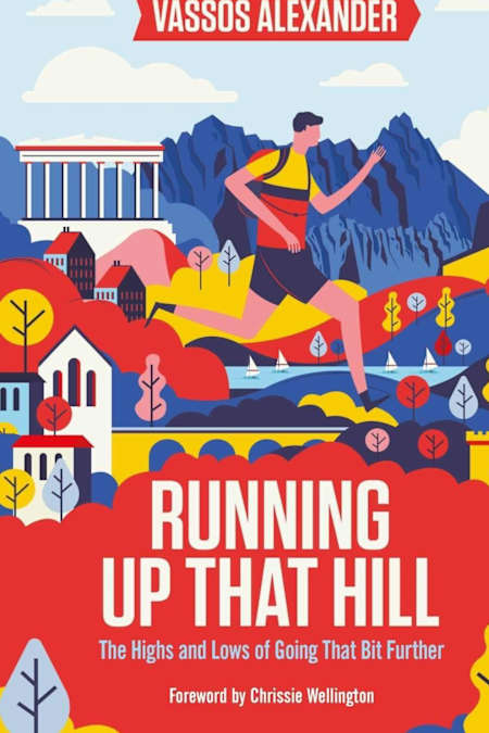 Funny and relatable, you won't be able to put it down