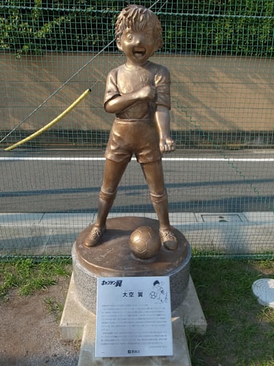 Estatua de Óliver Átom en Katsushika, Tokio