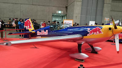 Red Bull Air Race＆グッドスマイルカンパニー